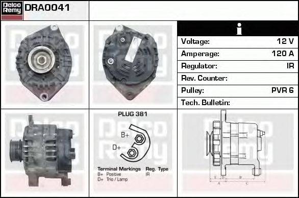 Генератор DELCO REMY DRA0041