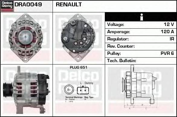 Генератор DELCO REMY DRA0049