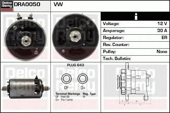 Генератор DELCO REMY DRA0050