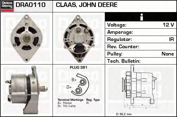 Генератор DELCO REMY DRA0110