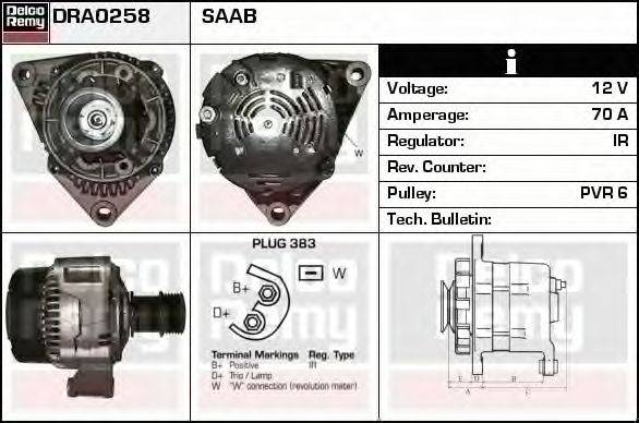 Генератор DELCO REMY DRA0258