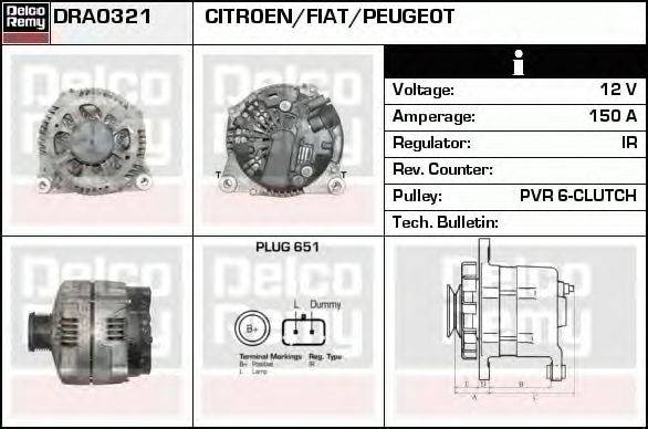 Генератор DELCO REMY DRA0321