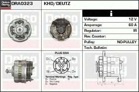 Генератор DELCO REMY DRA0323