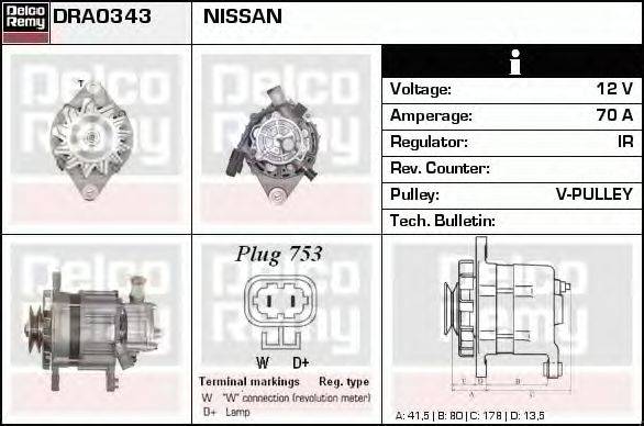 Генератор DELCO REMY DRA0343