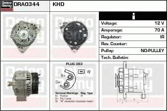 Генератор DELCO REMY DRA0344