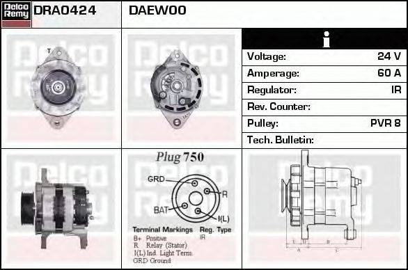 Генератор DELCO REMY 390040