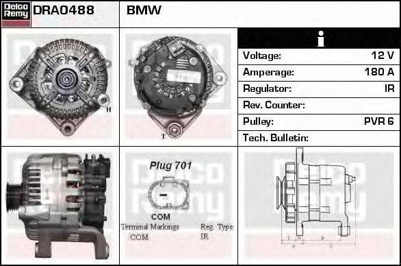 Генератор DELCO REMY DRA0488