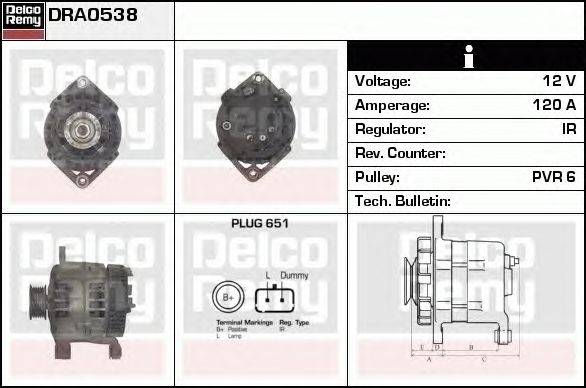 Генератор DELCO REMY DRA0538