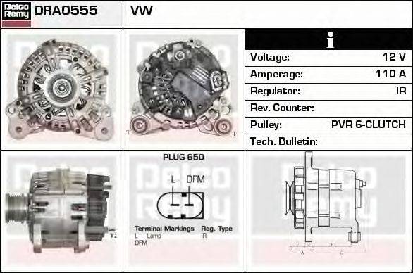 Генератор DELCO REMY DRA0555