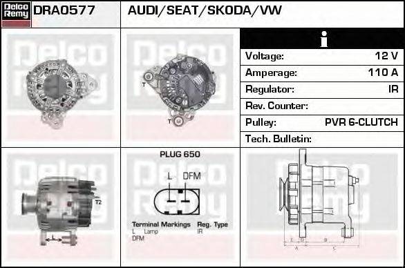 Генератор DELCO REMY DRA0577