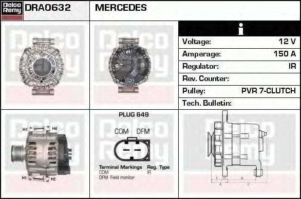 Генератор DELCO REMY DRA0632