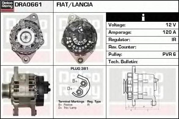 Генератор DELCO REMY DRA0661