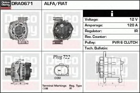 Генератор DELCO REMY DRA0671