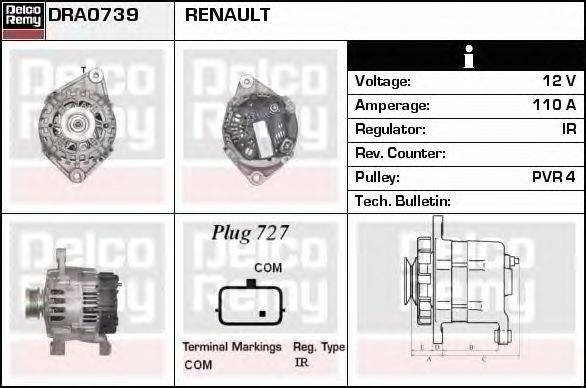 Генератор DELCO REMY DRA0739