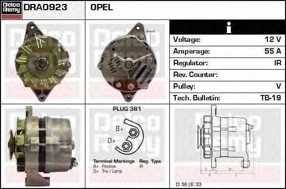 Генератор DELCO REMY DRA0923