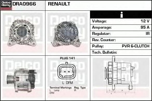 Генератор VALEO 439676