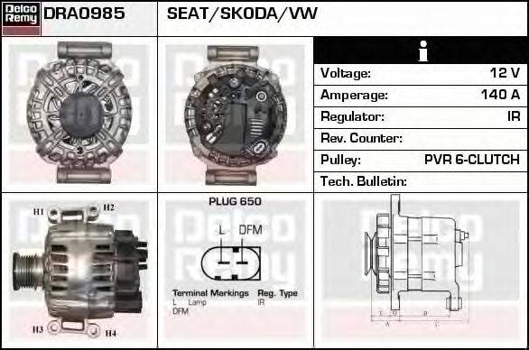 Генератор DELCO REMY DRA0985