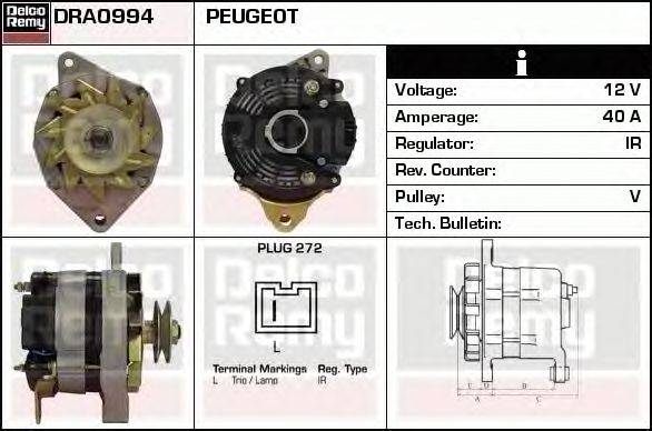 Генератор DELCO REMY DRA0994