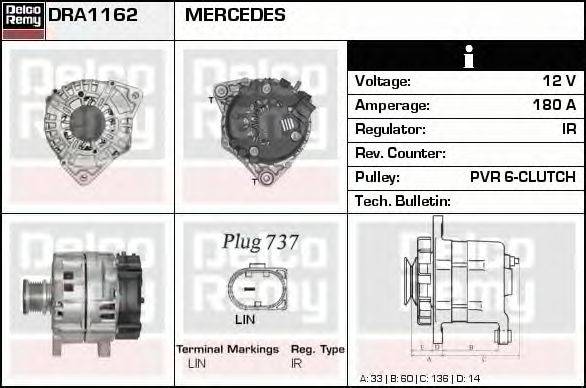 Генератор VALEO 439712