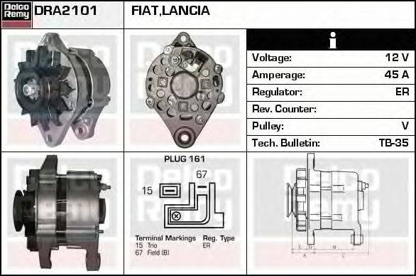 Генератор DELCO REMY DRA2101