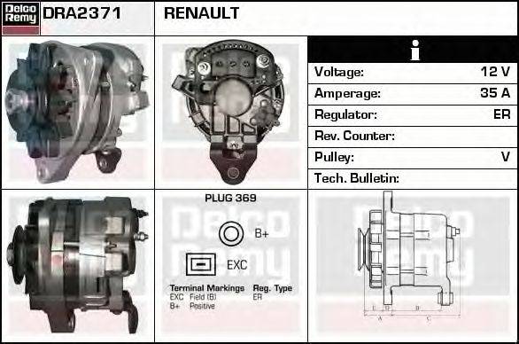 Генератор DELCO REMY DRA2371