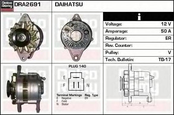 Генератор DELCO REMY DRA2691