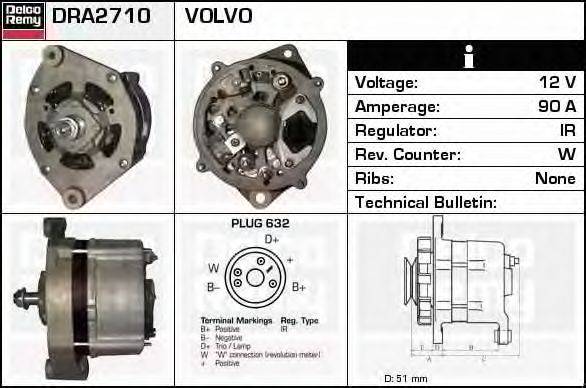 Генератор DELCO REMY DRA2710