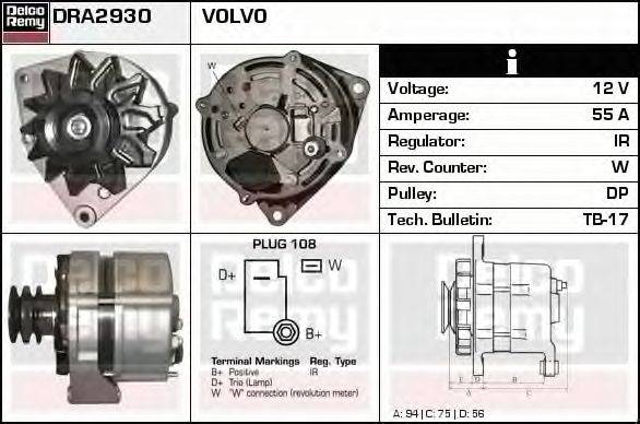 Генератор DELCO REMY DRA2930