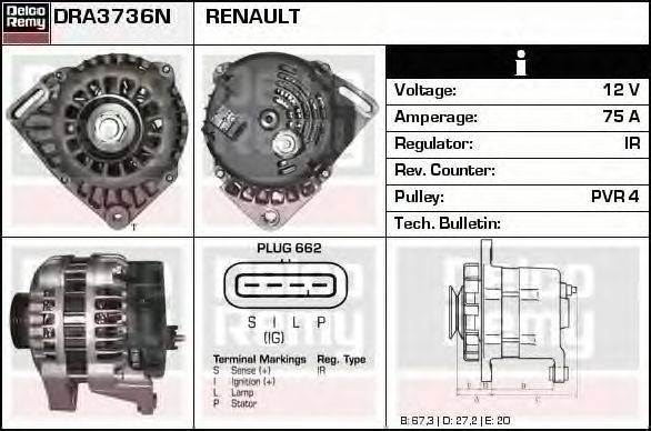 Генератор DELCO REMY DRA3736N