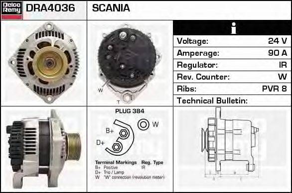 Генератор DELCO REMY DRA4036