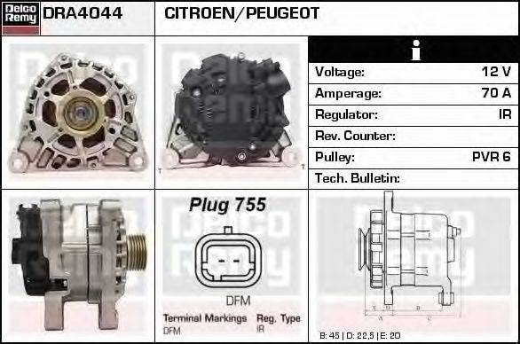 Генератор DELCO REMY DRA4044