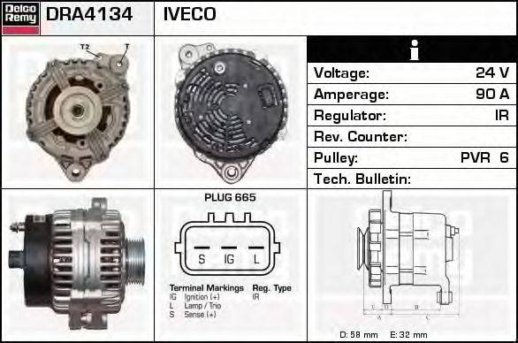 Генератор DELCO REMY DRA4134