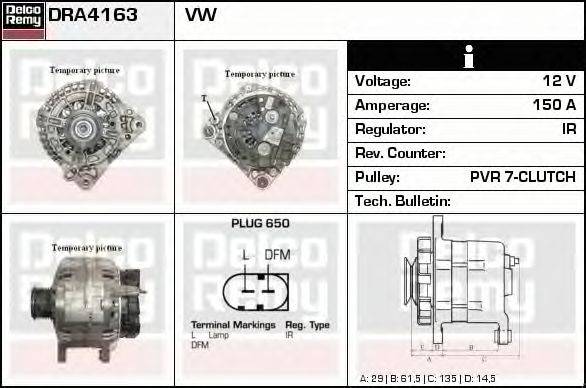 Генератор DELCO REMY DRA4163