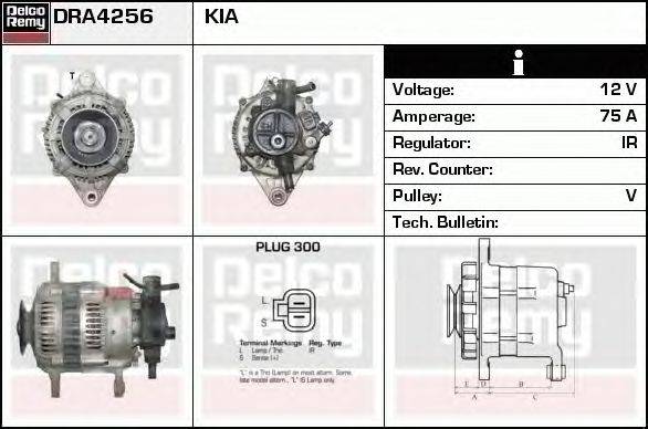 Генератор DELCO REMY DRA4256