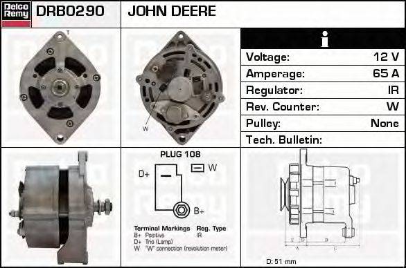 Генератор DELCO REMY DRB0290