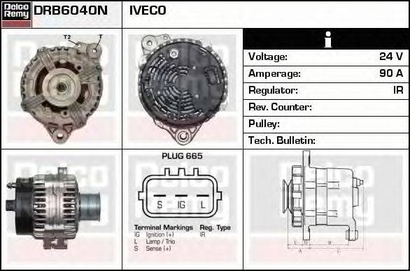 Генератор DELCO REMY DRB6040N