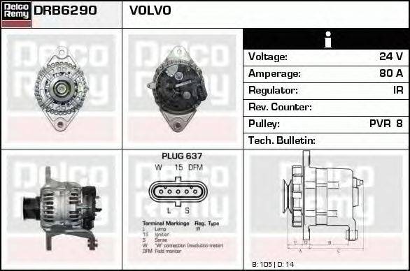 Генератор DELCO REMY DRB6290