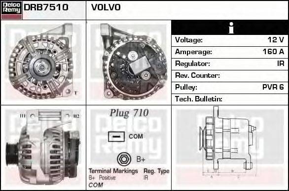 Генератор DELCO REMY DRB7510