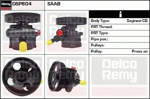 Гидравлический насос, рулевое управление DELCO REMY DSP804