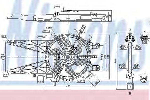 Вентилятор, охлаждение двигателя ARD 322153