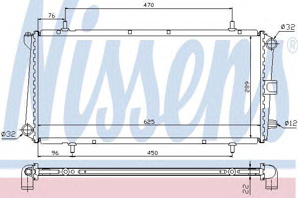 Радиатор, охлаждение двигателя ARD 310090