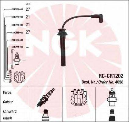Комплект проводов зажигания NGK 4058