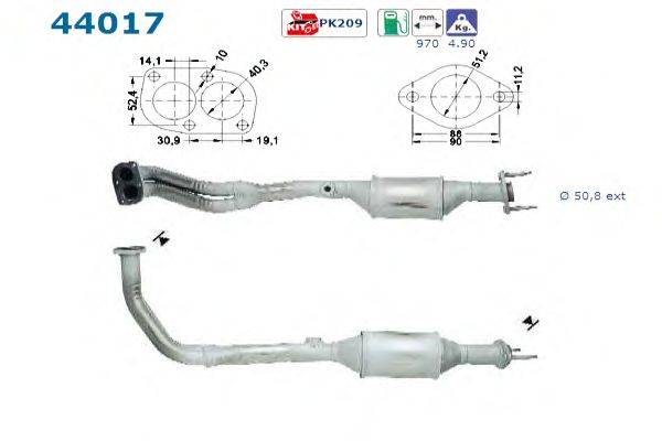 Катализатор AS 44017