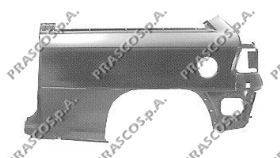 Боковина PRASCO OP0133053