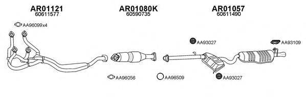 Система выпуска ОГ VENEPORTE 010086