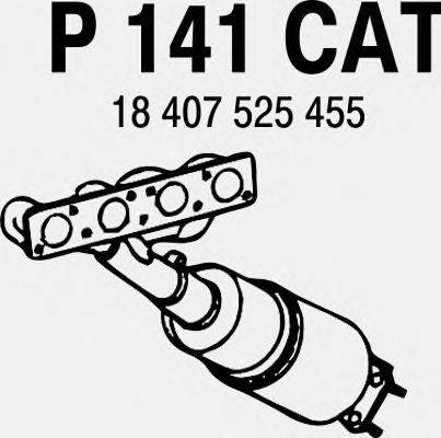 Катализатор FENNO P141CAT