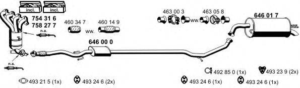 Система выпуска ОГ ERNST 220001