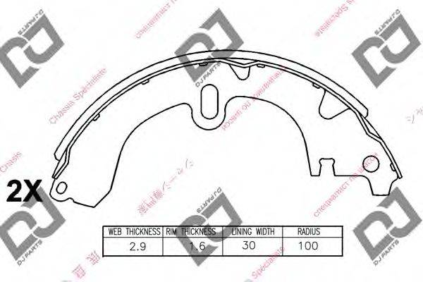 Комплект тормозных колодок DJ PARTS BS1000