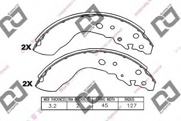 Комплект тормозных колодок DJ PARTS BS1019