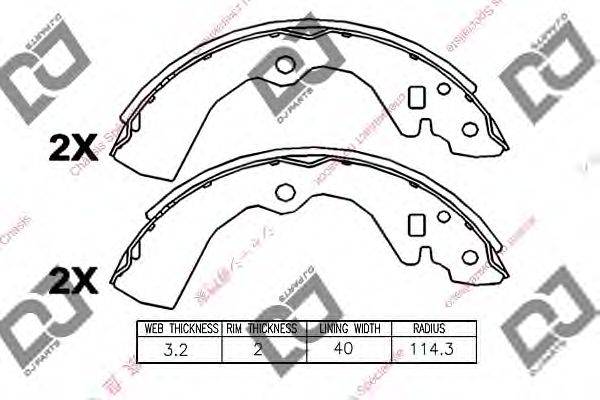 Комплект тормозных колодок DJ PARTS BS1039